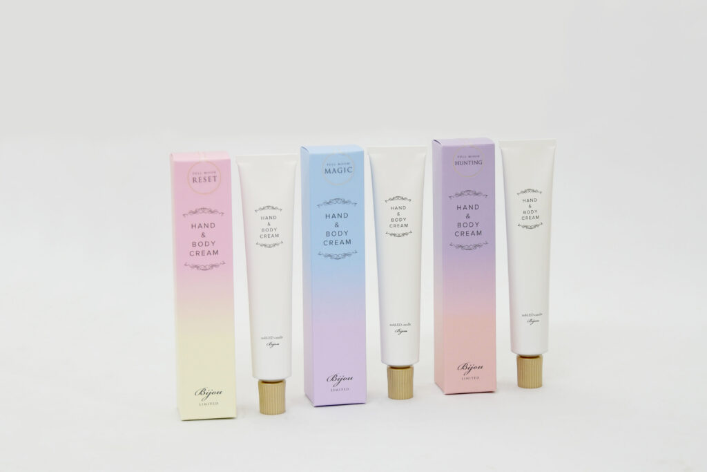 Bijou LIMITED