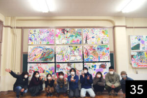 オール台東。 #JOY’N