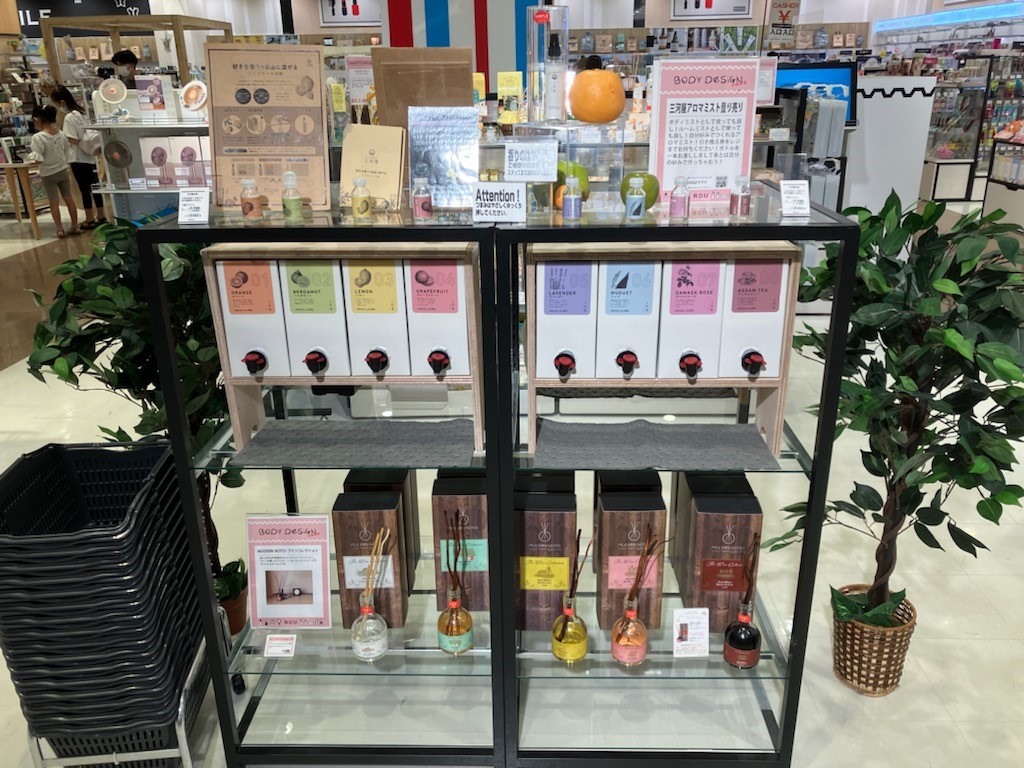 三河屋POPUP/イベント情報 [ R.O.U 盛岡店様 ]