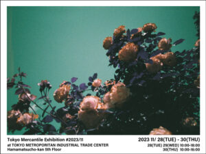 [ Tokyo Mercantile Exhibition] 展示会出展のお知らせ