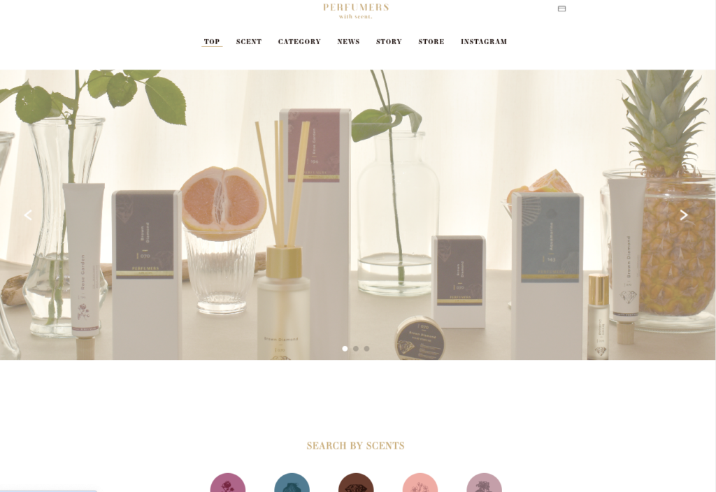 PERFUMERSブランドサイトがオープン