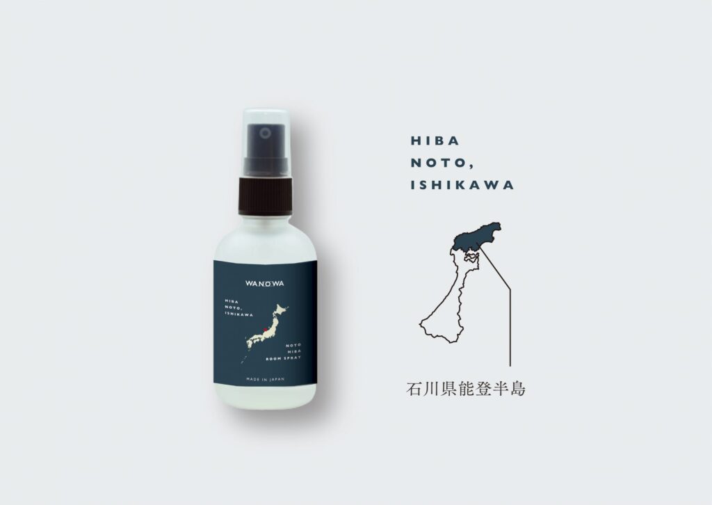 WANOWA 能登ひばルームスプレー