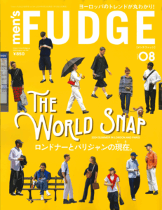 雑誌掲載情報（men’sFUDGE 2024.8月号）