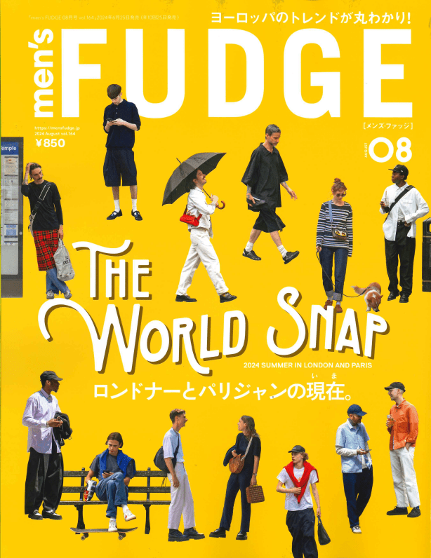 雑誌掲載情報（men’sFUDGE 2024.8月号）