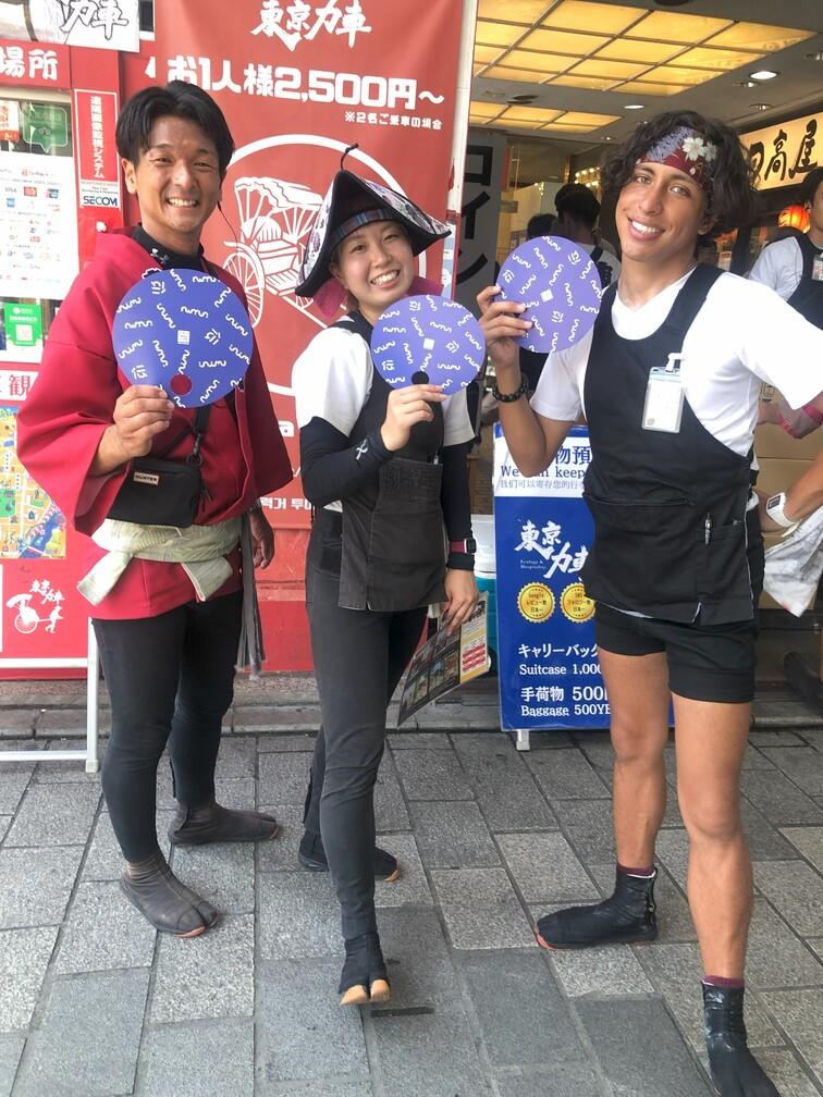 【東京力車×キャライノベイト】🙌コラボレーション企画🎉