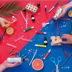 【香作】として生まれ変わりました！🙌
