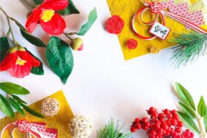 年末年始のお知らせ
