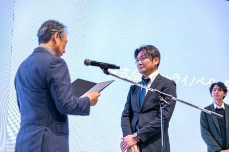 ACTUS様OEM【KITOKIE】エクセレントビジネスパートナー賞 受賞のご報告