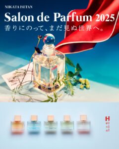 ＜破天荒＞新潟伊勢丹に初登場！
