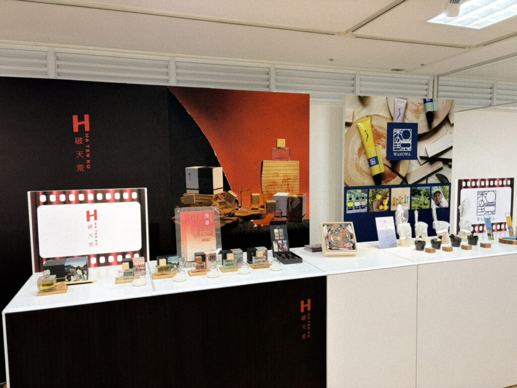 名古屋栄三越サロンドパルファン出展のお知らせ